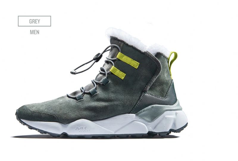 4d Wandelschoenen - CHOCOLADE