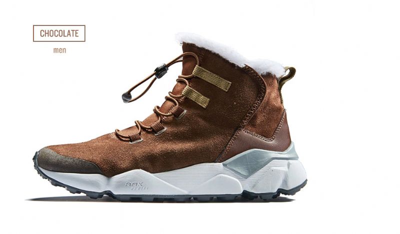 4d Wandelschoenen - CHOCOLADE