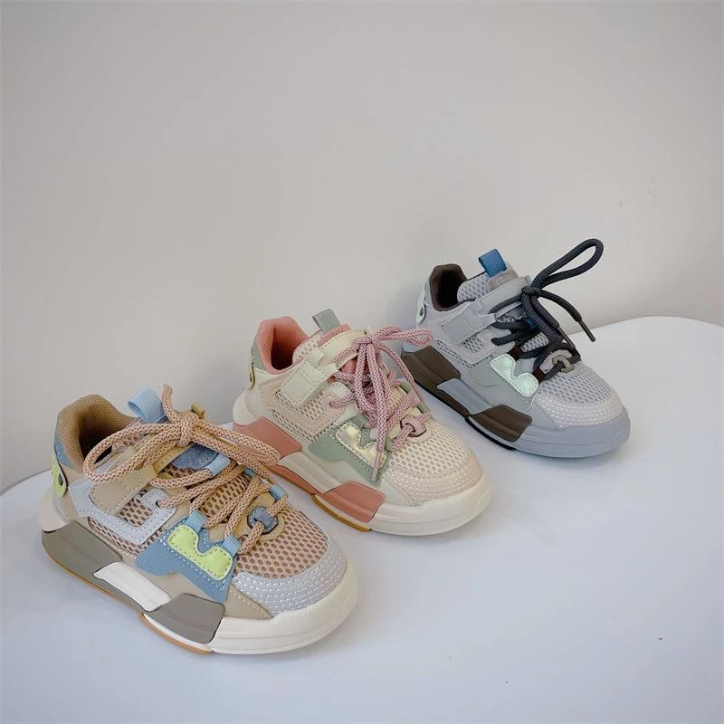 Achaga Unisex Hardloopschoenen Voor Kinderen - Roze