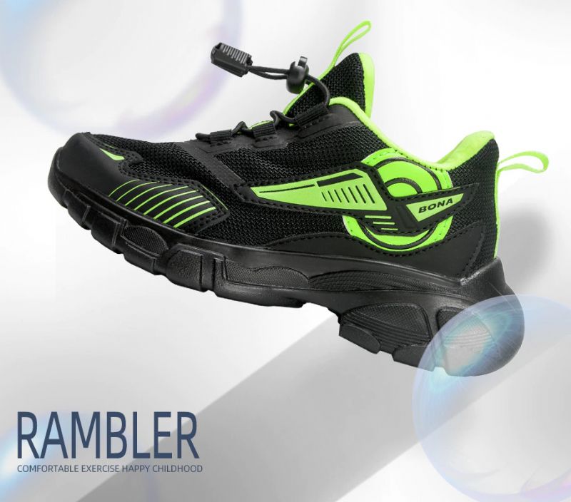 Adam Jongens Fashion Sneaker - Bordeauxrood