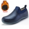 Blauw met bont