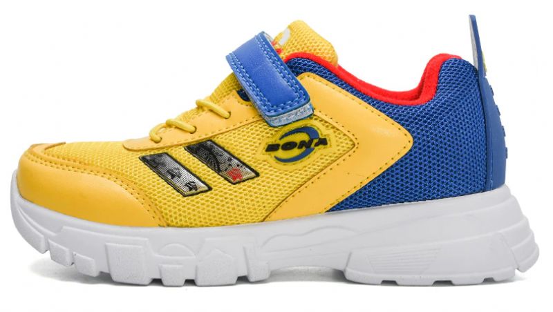 Albie Jongensmode Casual Sneaker - Geel