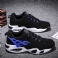 Blauw
