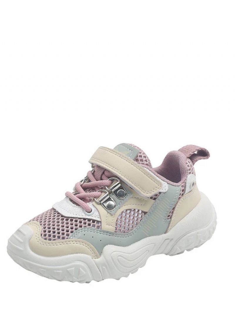 Alion Unisex Kinder Casual Sneaker