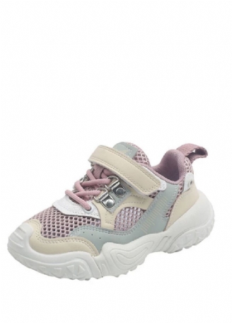 Alion Unisex Kinder Casual Sneaker