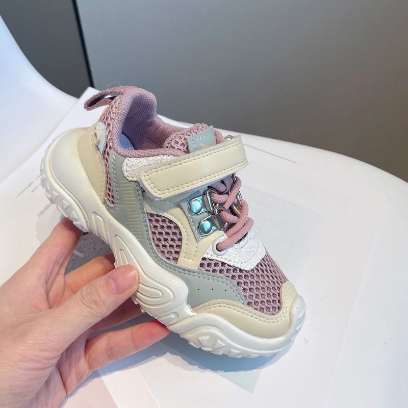 Alion Unisex Kinder Casual Sneaker - Beige