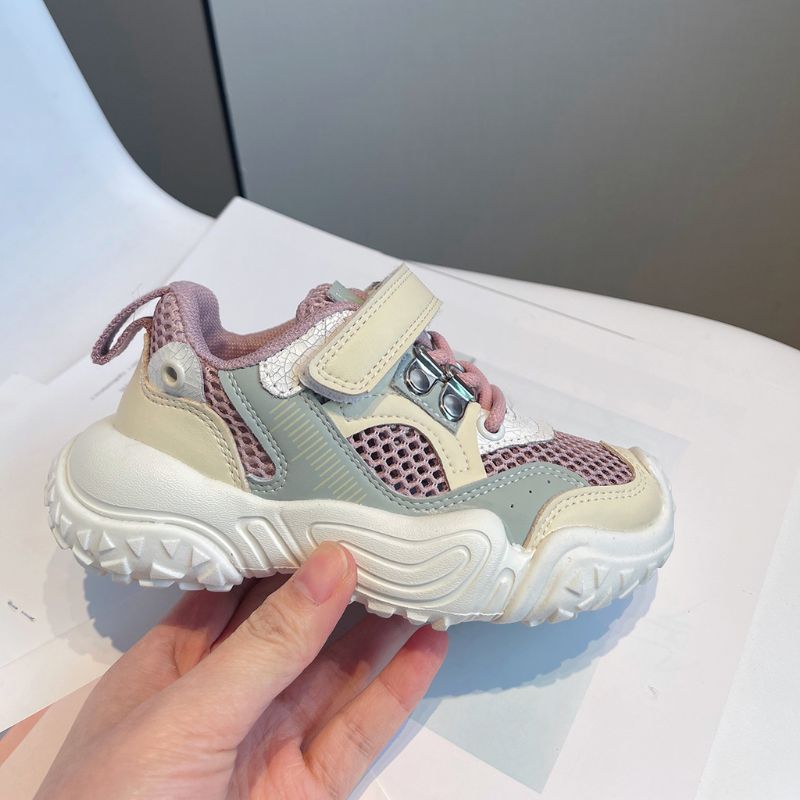 Alion Unisex Kinder Casual Sneaker - Beige