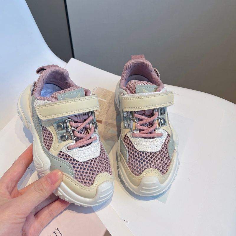 Alion Unisex Kinder Casual Sneaker - Beige
