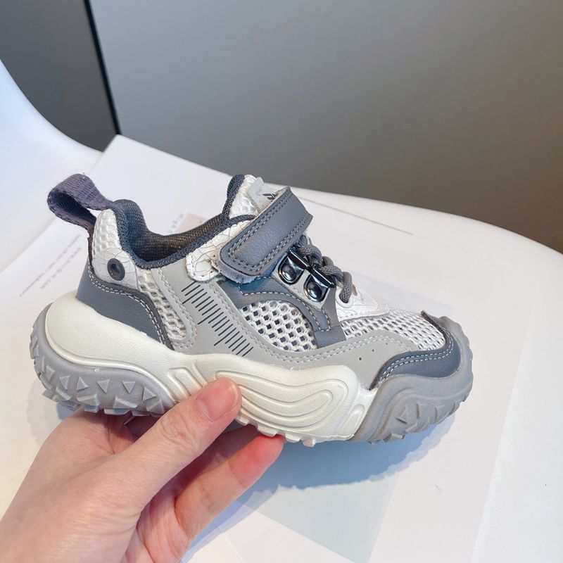 Alion Unisex Kinder Casual Sneaker - Beige