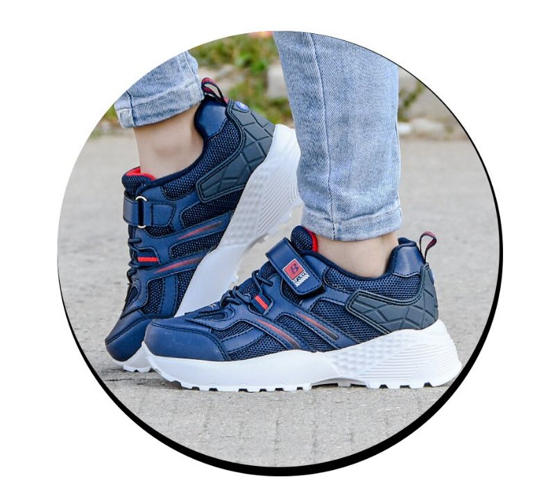 Almedy Jongens Casual Sneaker - Zwart