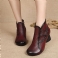 Rood