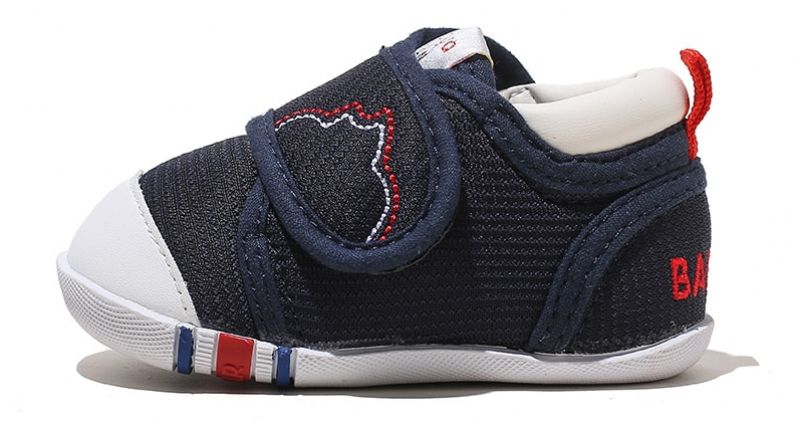 Amstrong Unisex Casual Sneaker Voor Kinderen - Rood