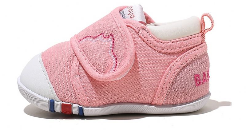 Amstrong Unisex Casual Sneaker Voor Kinderen - Rood