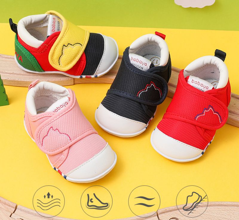 Amstrong Unisex Casual Sneaker Voor Kinderen - Rood