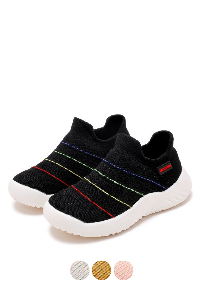 Andrade Unisex Kinderhardloopschoenen