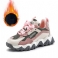 Roze Bont