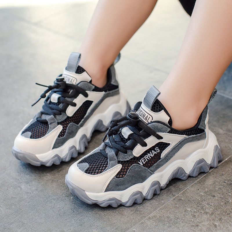 Andrews Unisex Hardloopschoenen Voor Kinderen - Zwart