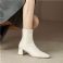 Beige Kort Pluche