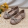 Ballet Slipper
