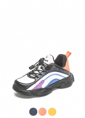 Araujo Unisex Hardloopschoenen Voor Kinderen