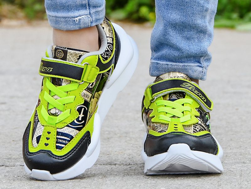 Armando Jongens Casual Sneakers - Geel