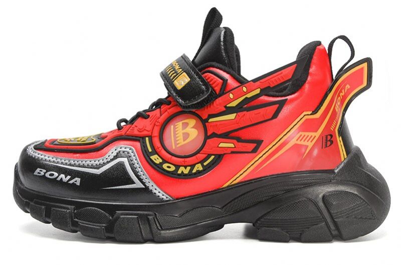 Armel Jongensmode Sneaker - Zwart