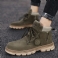 Groen