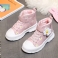 Roze 1