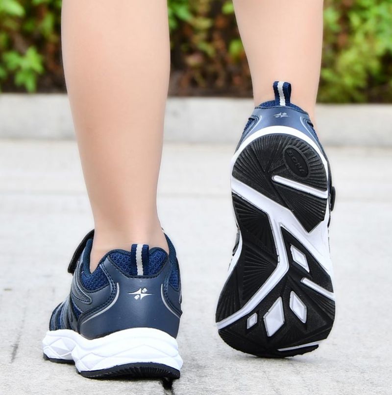 Austin Jongens Casual Sneakers - Grijs