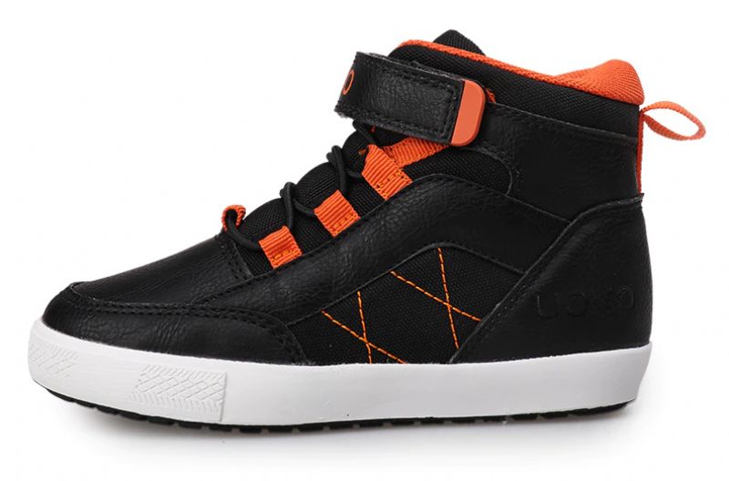 Avila Unisex Fashion Kindersneakers - Roos