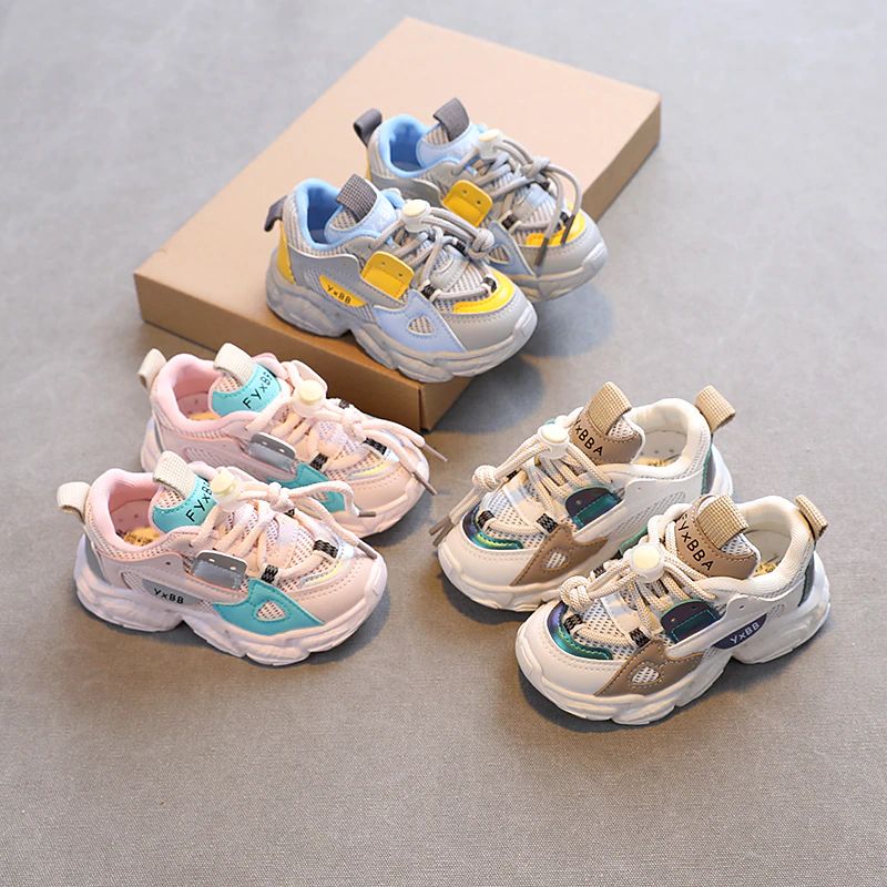 Ayala Unisex Kids Casual Sneakers - Beige