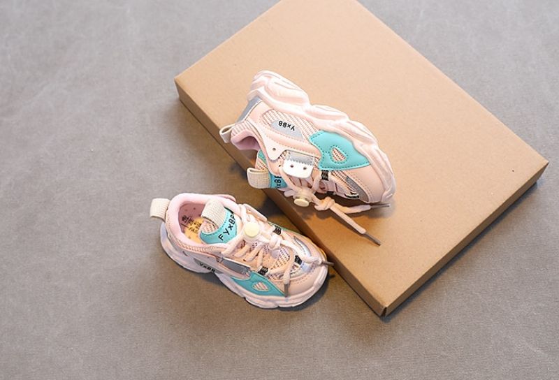 Ayala Unisex Kids Casual Sneakers - Beige