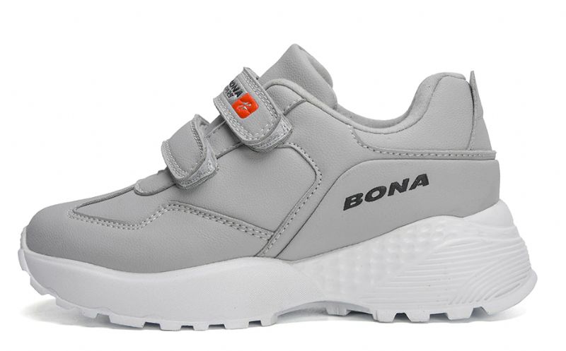 Aziel Jongens Hardloopschoenen - Beige