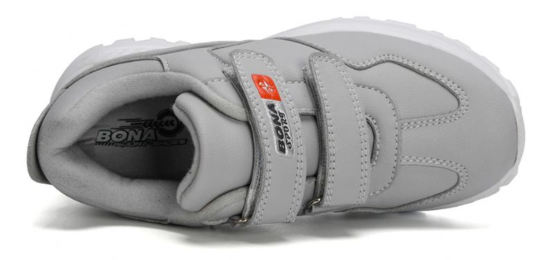 Aziel Jongens Hardloopschoenen - Beige