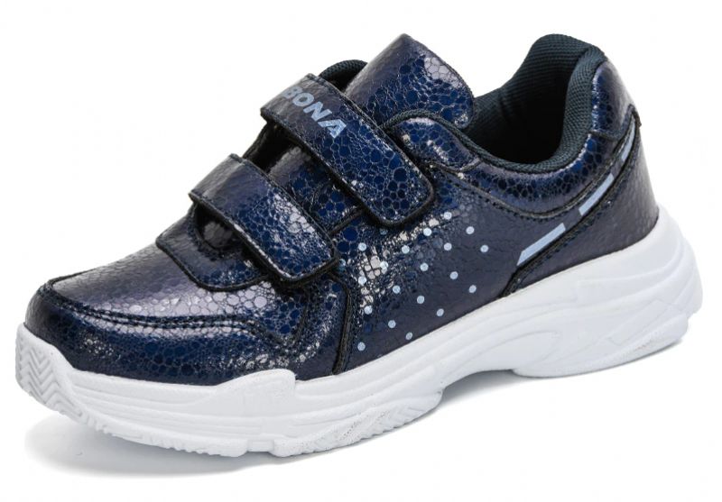 Babidi Jongensmode Sneakers - Zilver