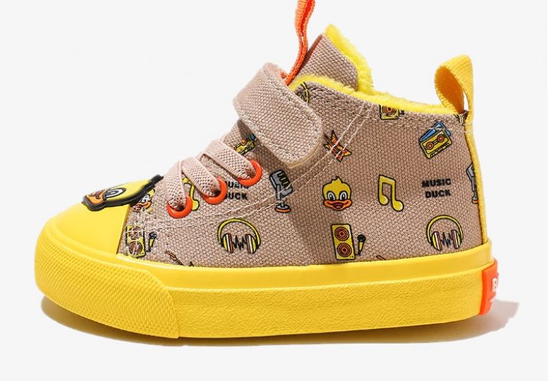 Balty Fashion Sneaker Voor Babyjongens - khaki