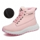 Roze