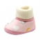 Roze 1 Bont