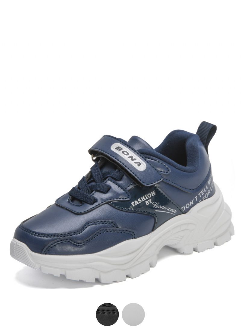 Benjamin Jongens Casual Sneakers
