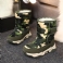 Groen Bont