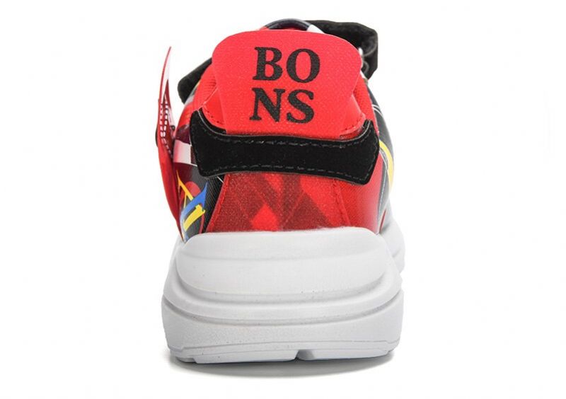Bruno Wandelschoenen Voor Jongens - Rood