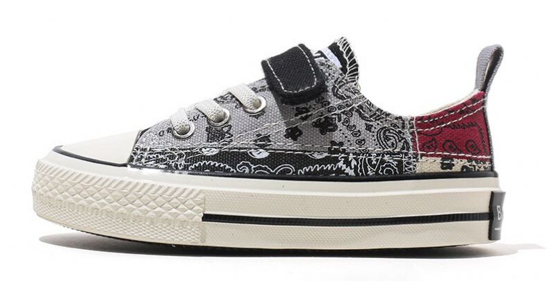 Byrde Casual Sneaker Voor Meisjes - Zwart