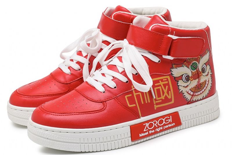 Carles Jongens High Top Sneaker - Rood