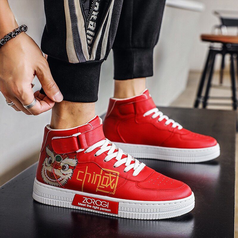 Carles Jongens High Top Sneaker - Rood