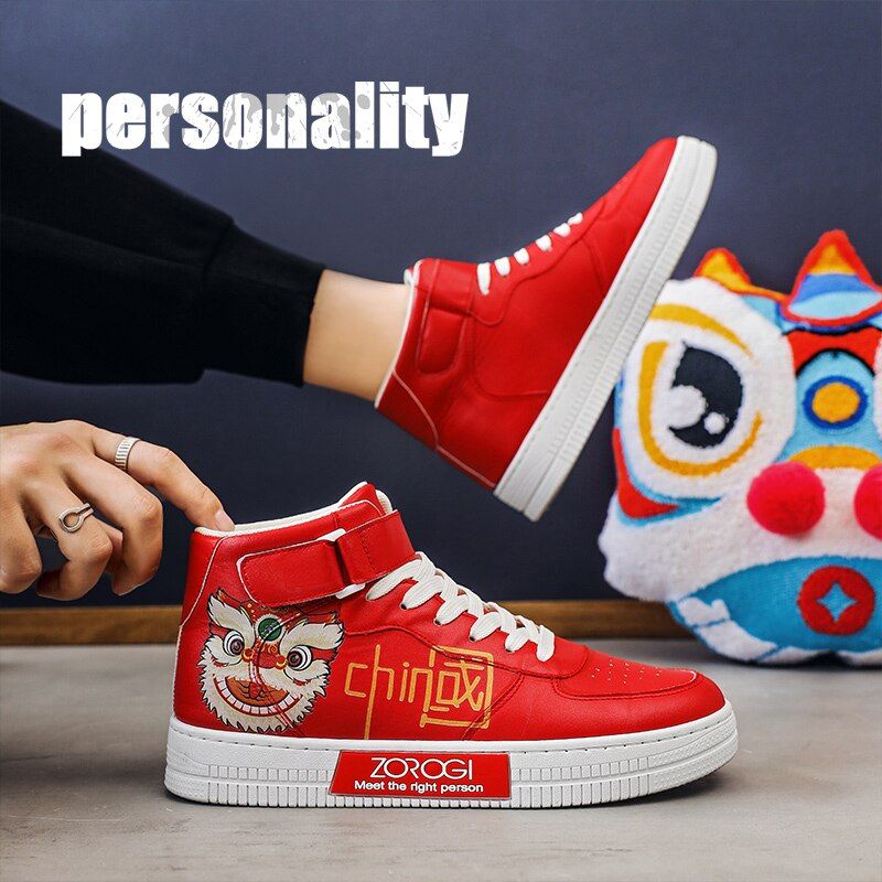 Carles Jongens High Top Sneaker - Rood