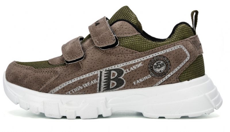 Carlos Jongens Fashion Sneaker - Bruin