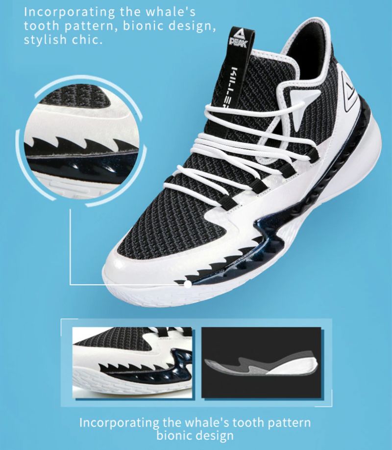 Carpenter Heren Basketbalschoenen - Wit