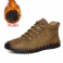 Khaki Bont