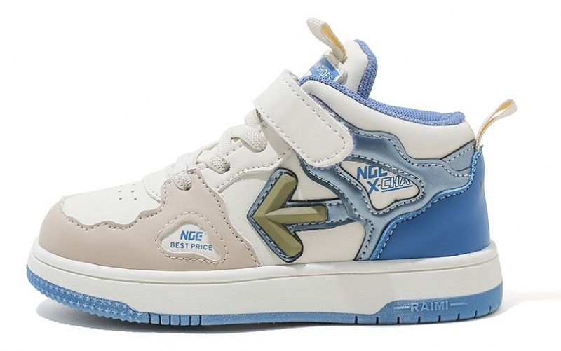 Centeo Unisex Kindermode Sneaker - Blauw