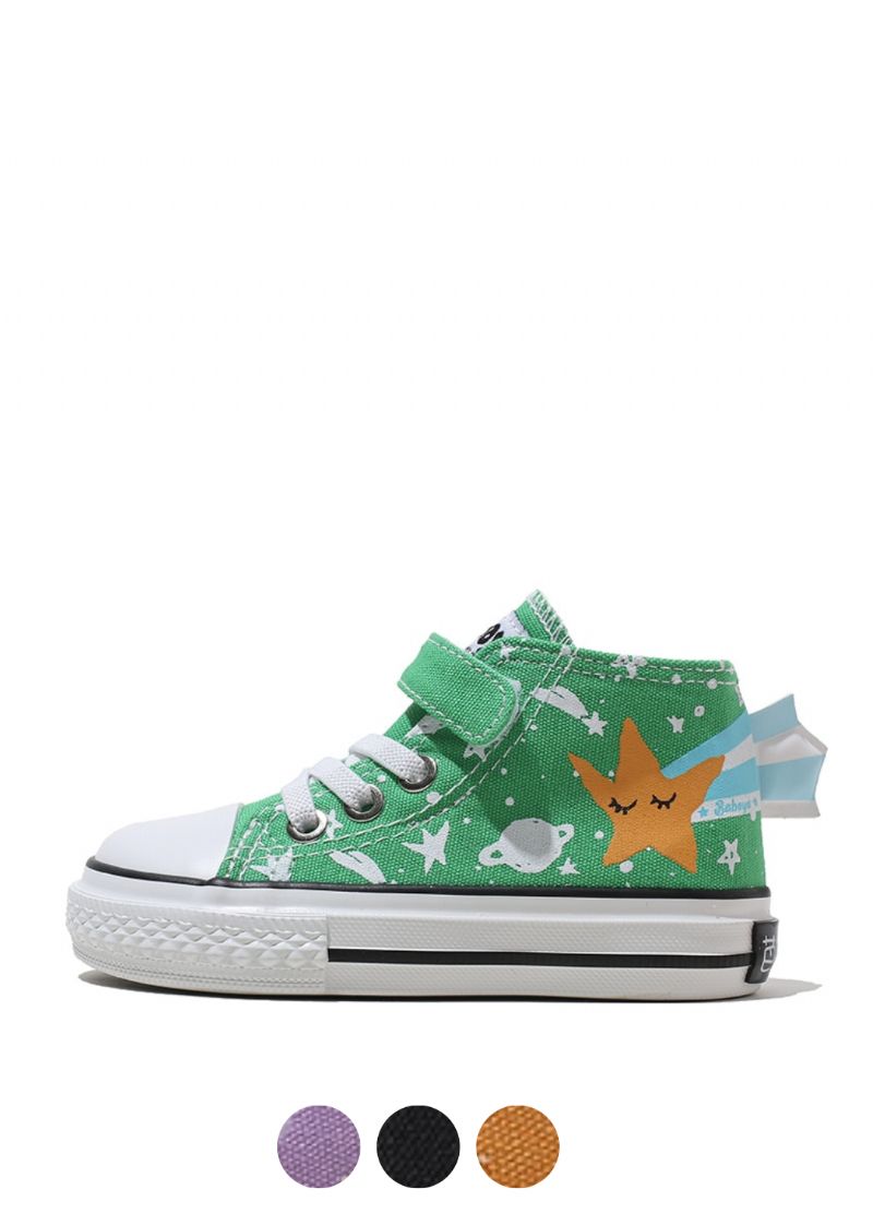 Cerati Unisex Hoge Sneaker Voor Kinderen